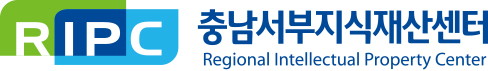 지식재산센터